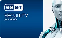 ESET Security для Kerio