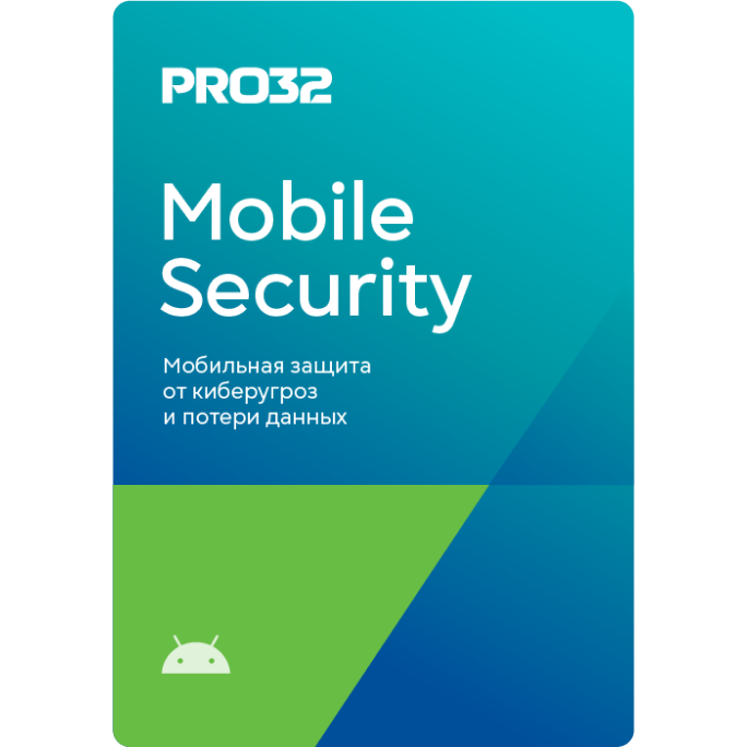 Антивирус PRO32 Mobile Security