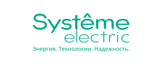ИБП Systeme Electric  | CBS